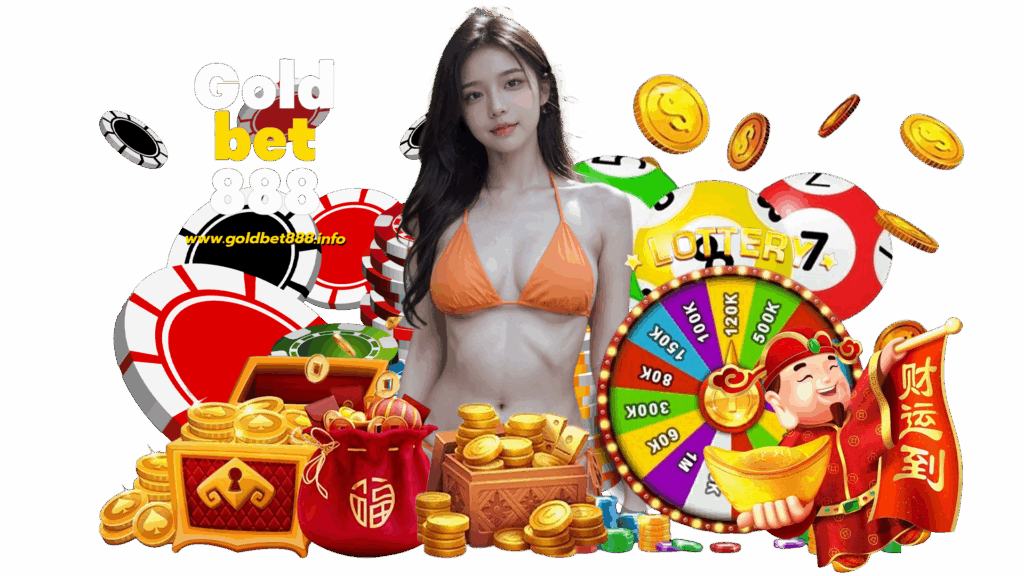 goldbet888 คาสิโนออนไลน์จ่ายจริง ฝากถอนกระเป๋าเดียวครบจบ